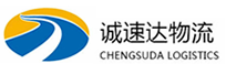 宁波到太仓市物流公司